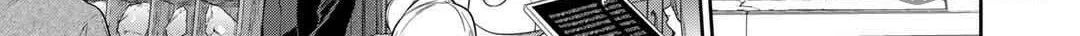 Reborn as a Barrier Master Chapter 43 page 30 - 