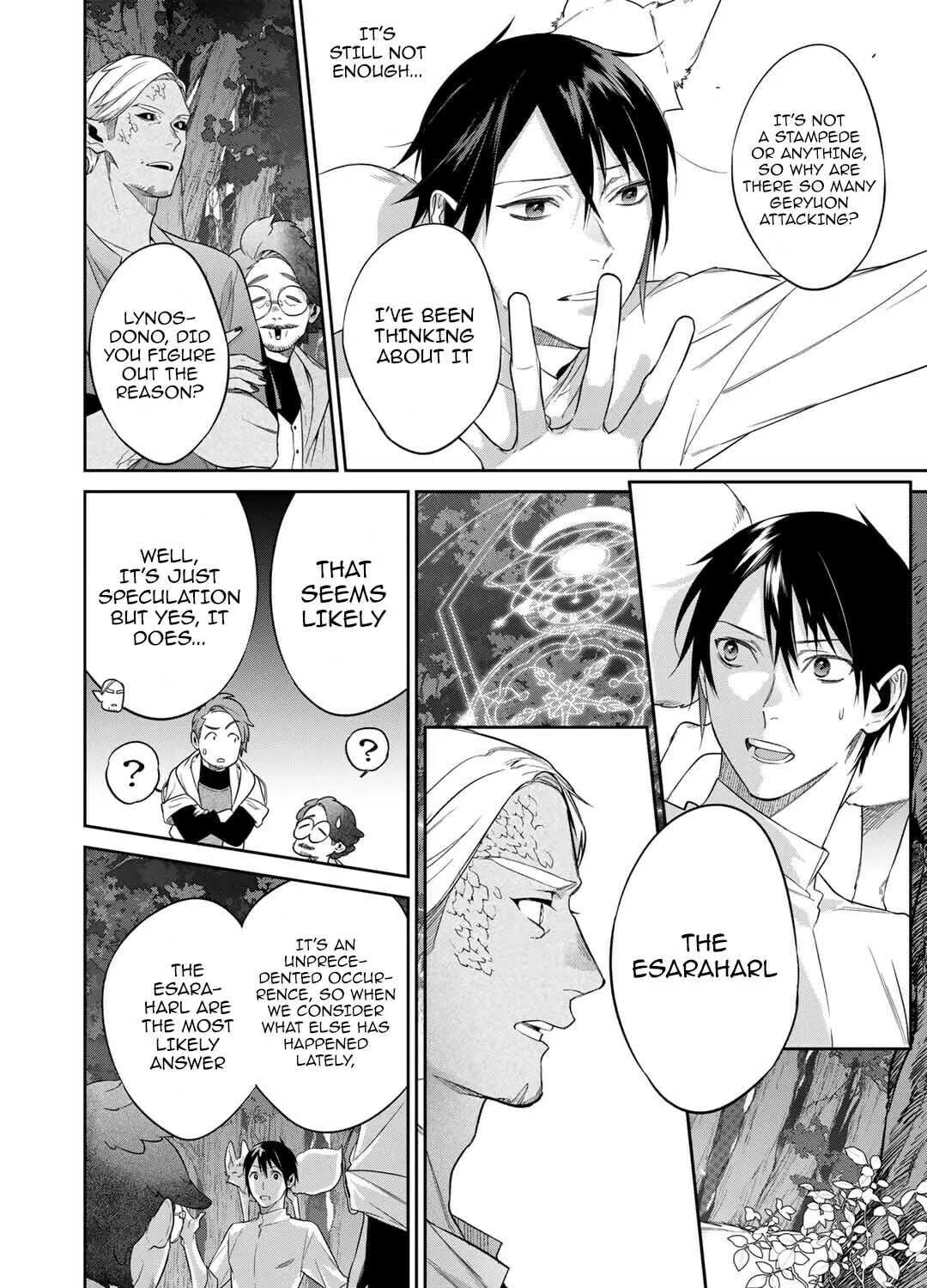 Reborn as a Barrier Master Chapter 44 page 15 - 