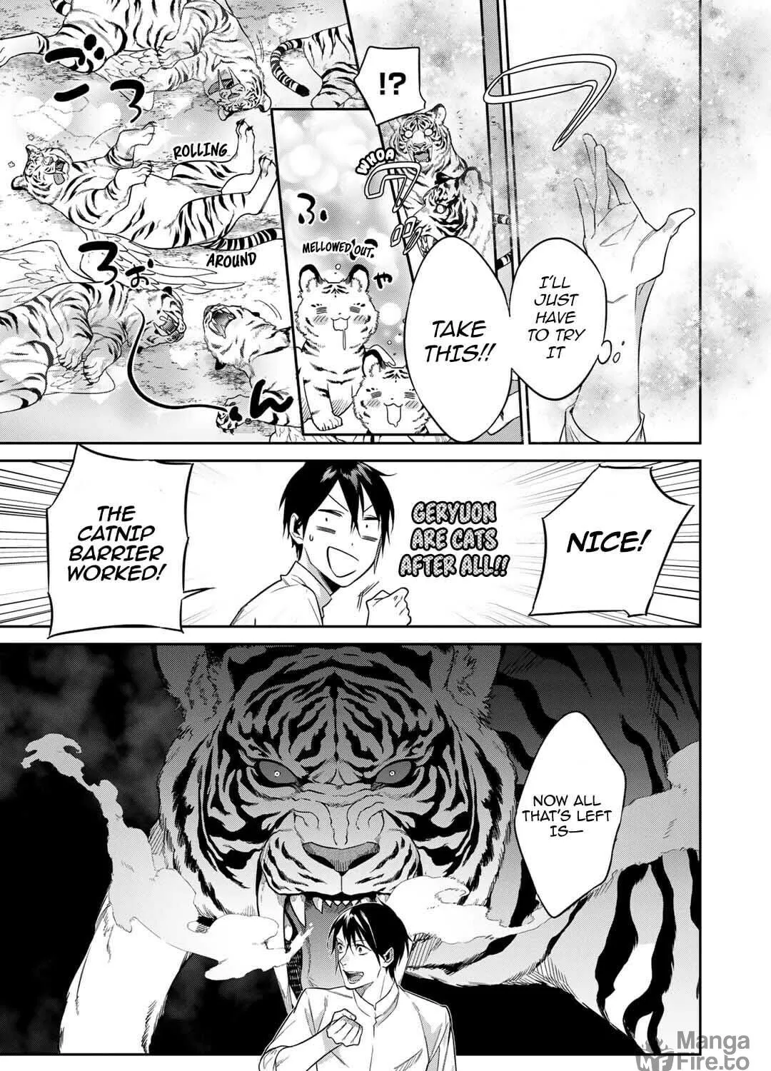 Reborn as a Barrier Master Chapter 44 page 29 - 
