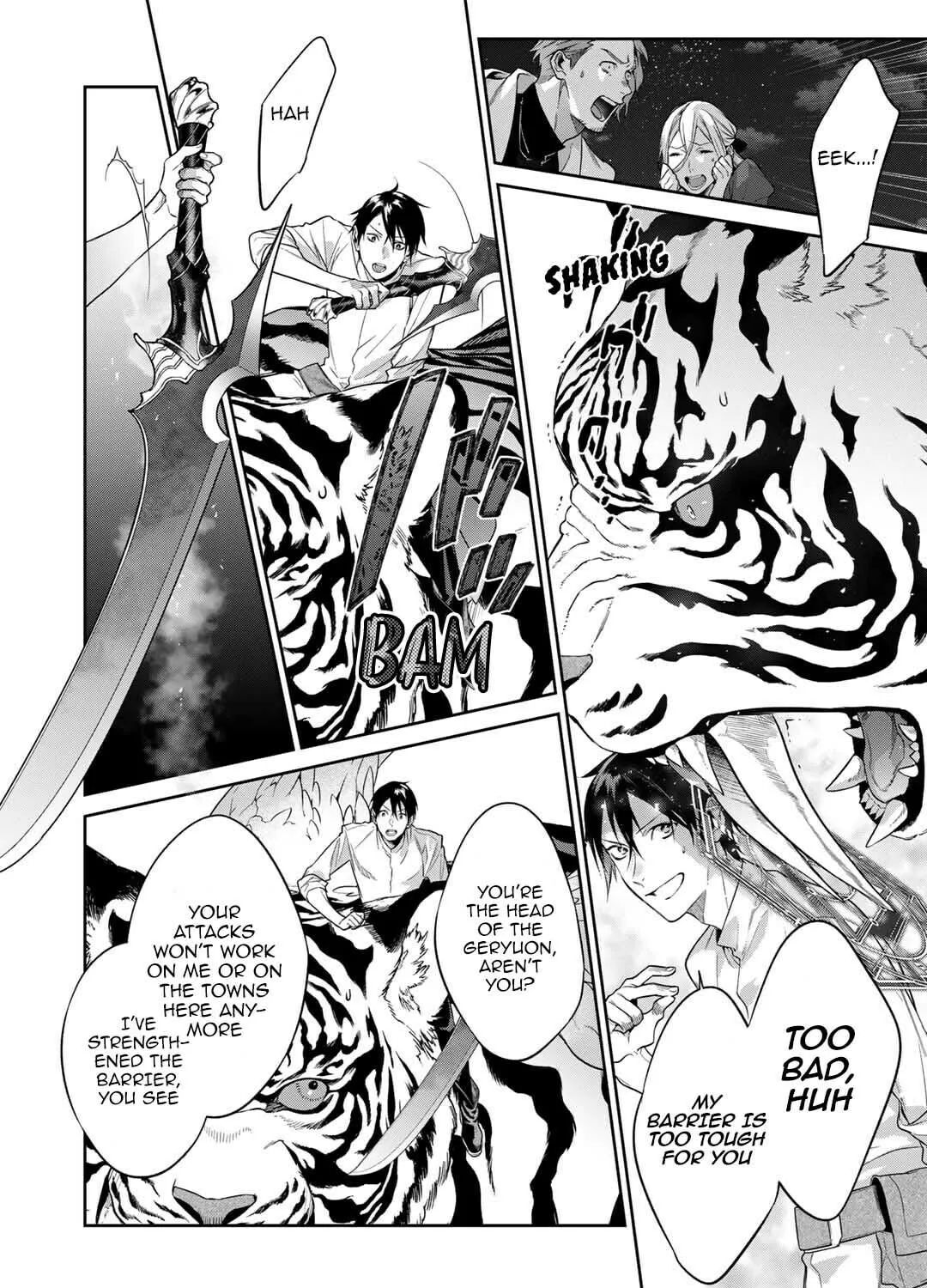 Reborn as a Barrier Master Chapter 44 page 31 - 