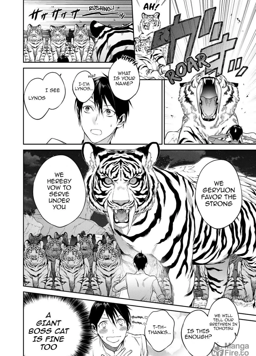 Reborn as a Barrier Master Chapter 44 page 35 - 