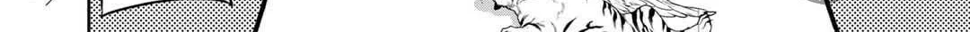Reborn as a Barrier Master Chapter 44 page 40 - 