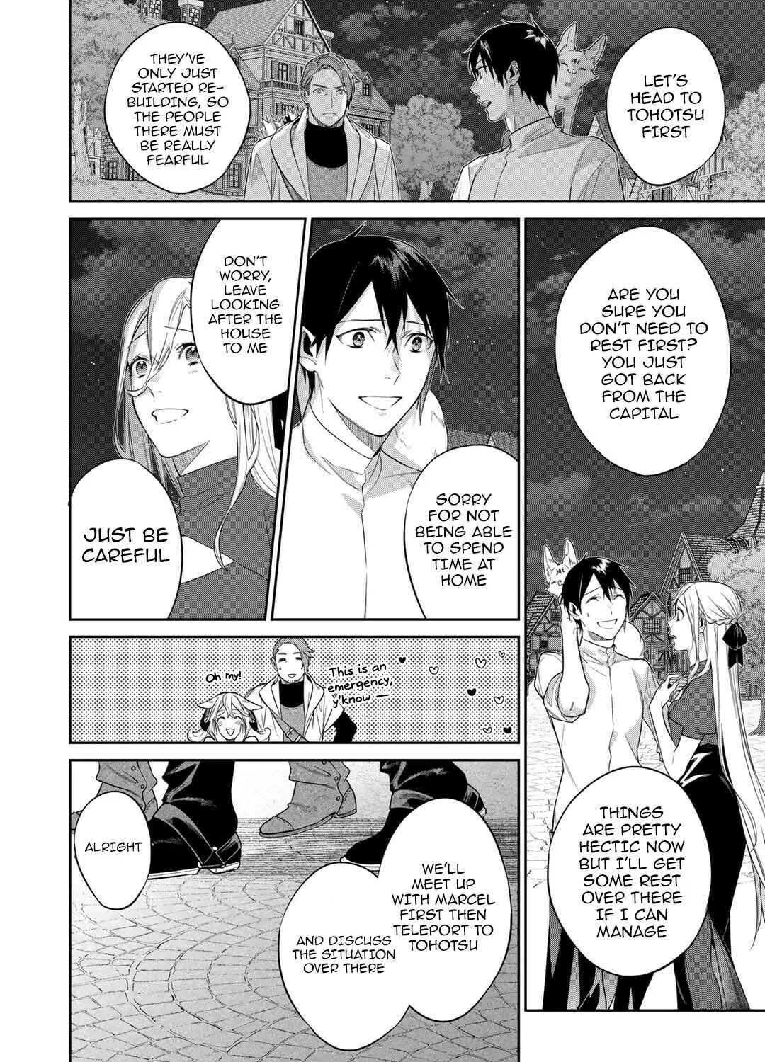 Reborn as a Barrier Master Chapter 44 page 7 - 