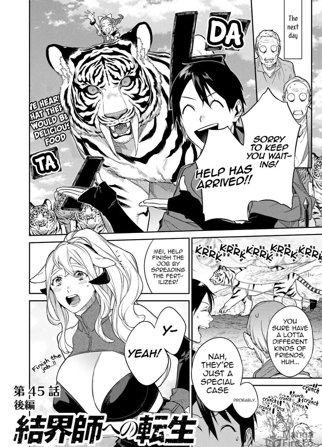 Reborn as a Barrier Master Chapter 45 page 19 - 