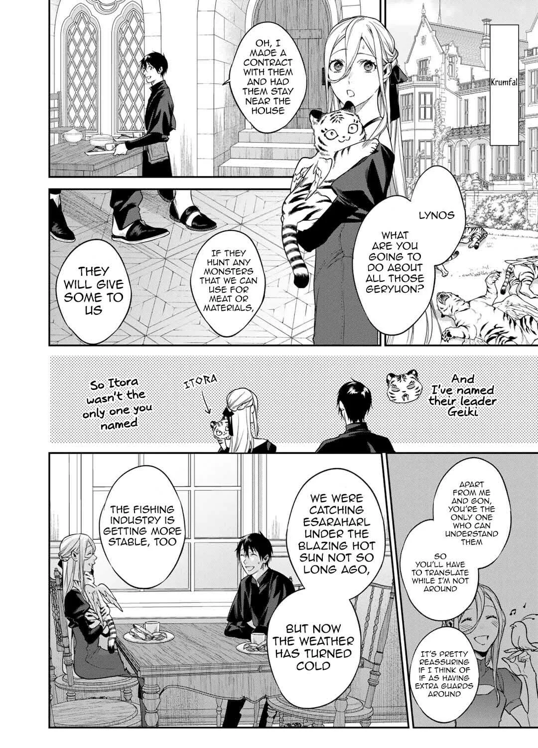 Reborn as a Barrier Master Chapter 45 page 3 - 