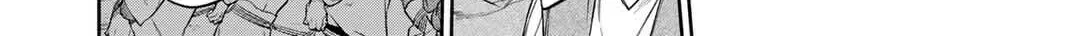 Reborn as a Barrier Master Chapter 45 page 26 - 