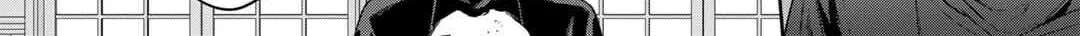 Reborn as a Barrier Master Chapter 45 page 8 - 