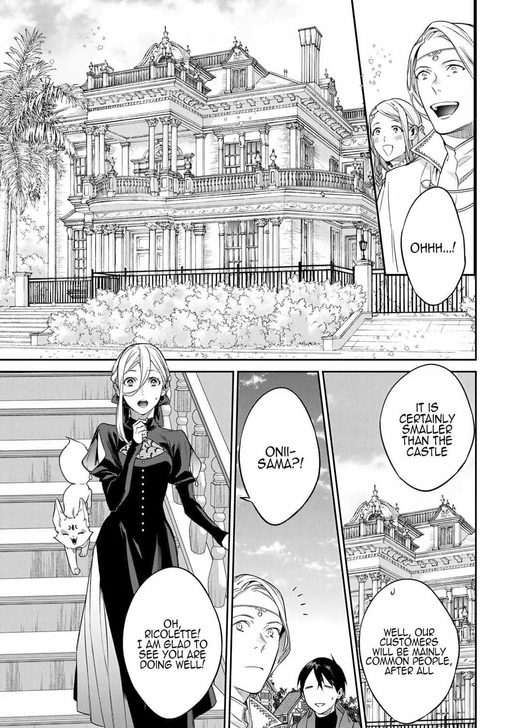 Reborn as a Barrier Master Chapter 46 page 13 - 