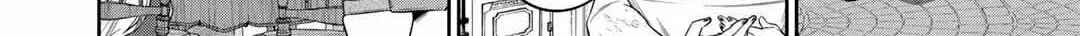 Reborn as a Barrier Master Chapter 46 page 24 - 