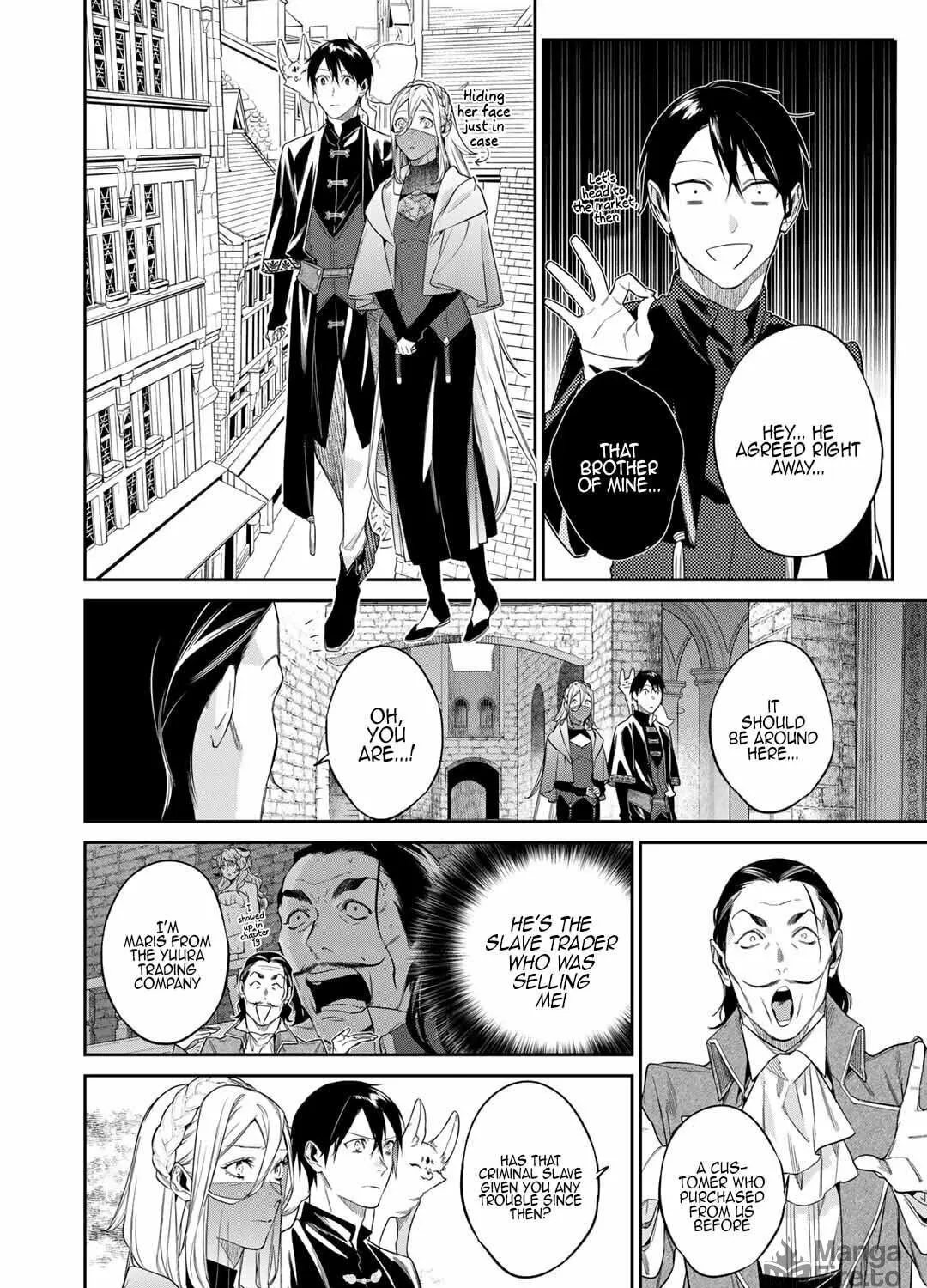 Reborn as a Barrier Master Chapter 46 page 35 - 