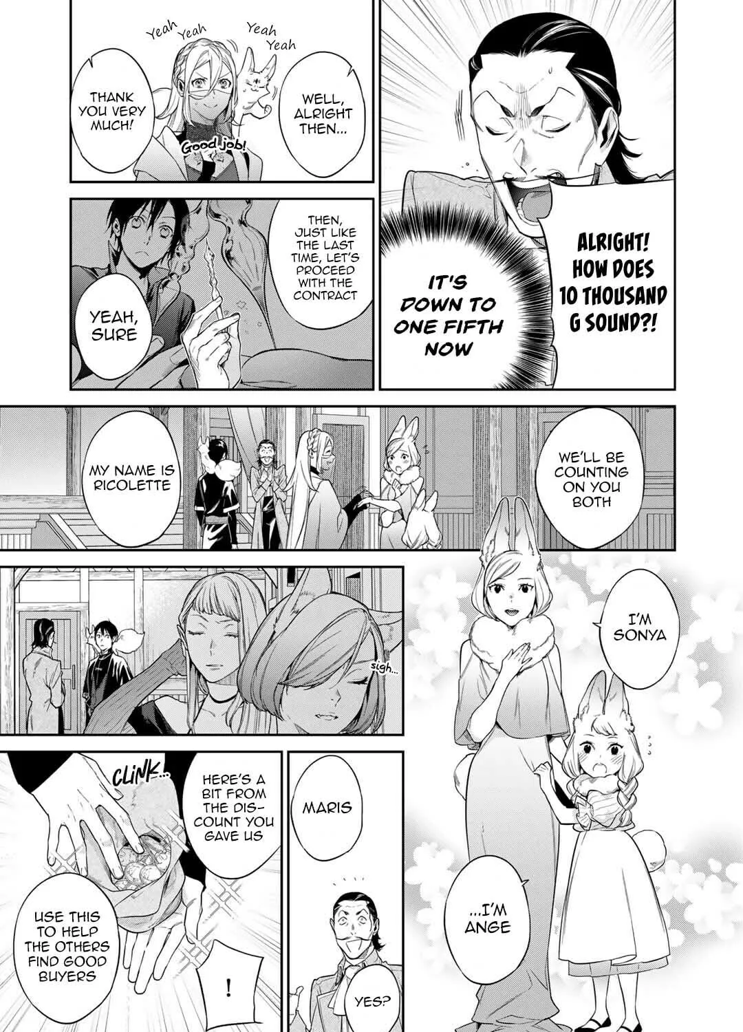 Reborn as a Barrier Master Chapter 47 page 13 - 
