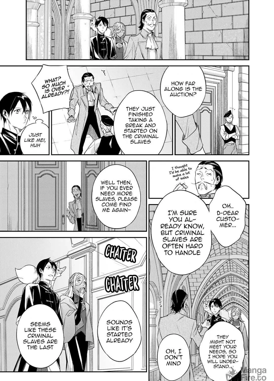 Reborn as a Barrier Master Chapter 47 page 17 - 