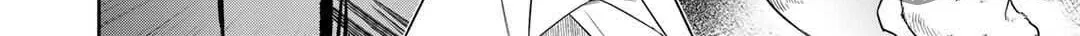 Reborn as a Barrier Master Chapter 47 page 20 - 