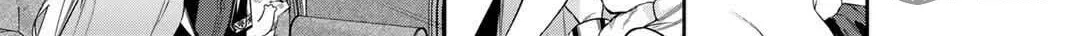 Reborn as a Barrier Master Chapter 47 page 6 - 