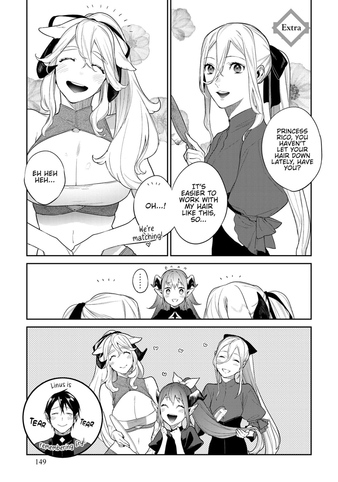 Reborn as a Barrier Master Chapter 48.5 page 1 - 