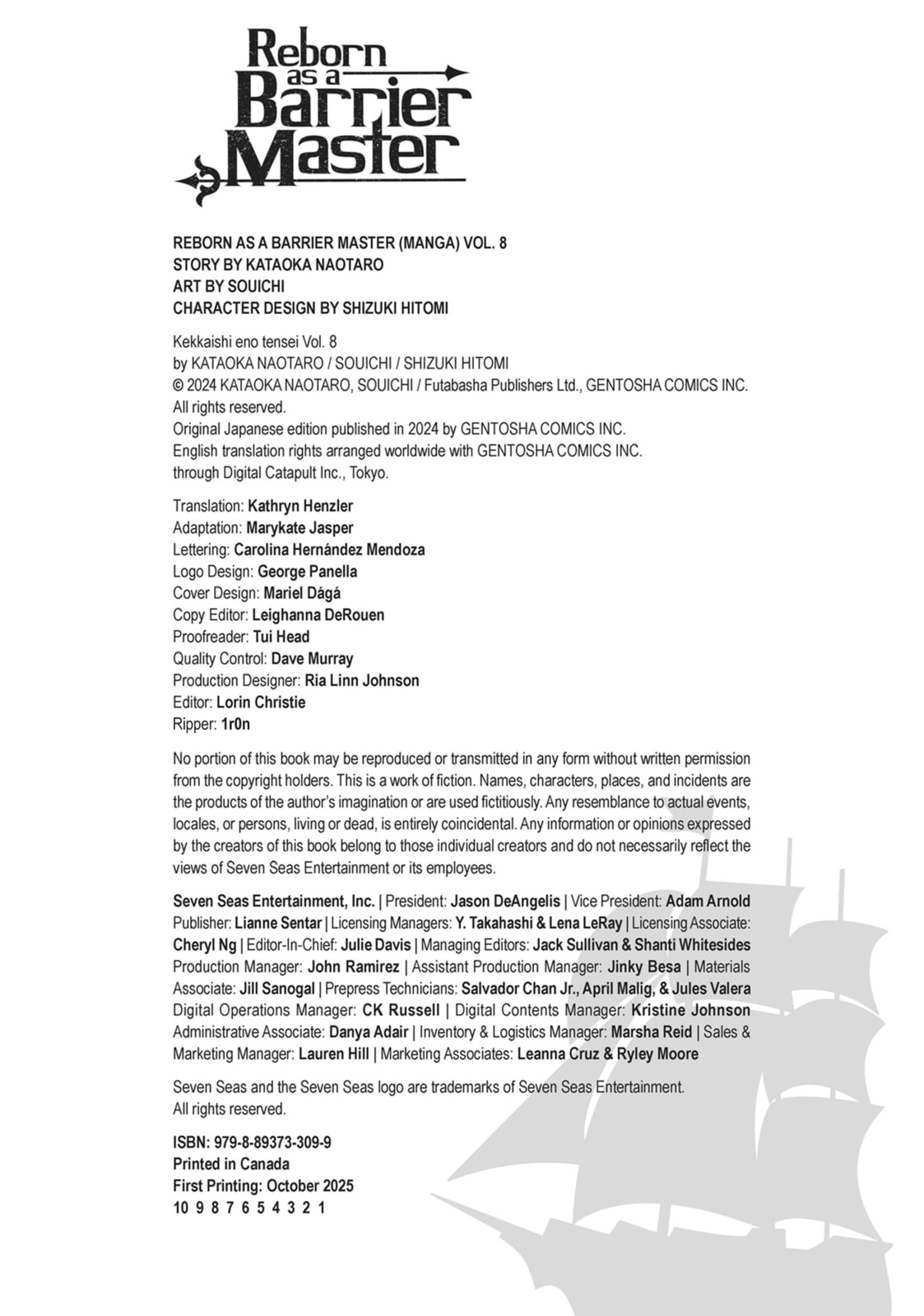 Reborn as a Barrier Master Chapter 48.5 page 10 - 