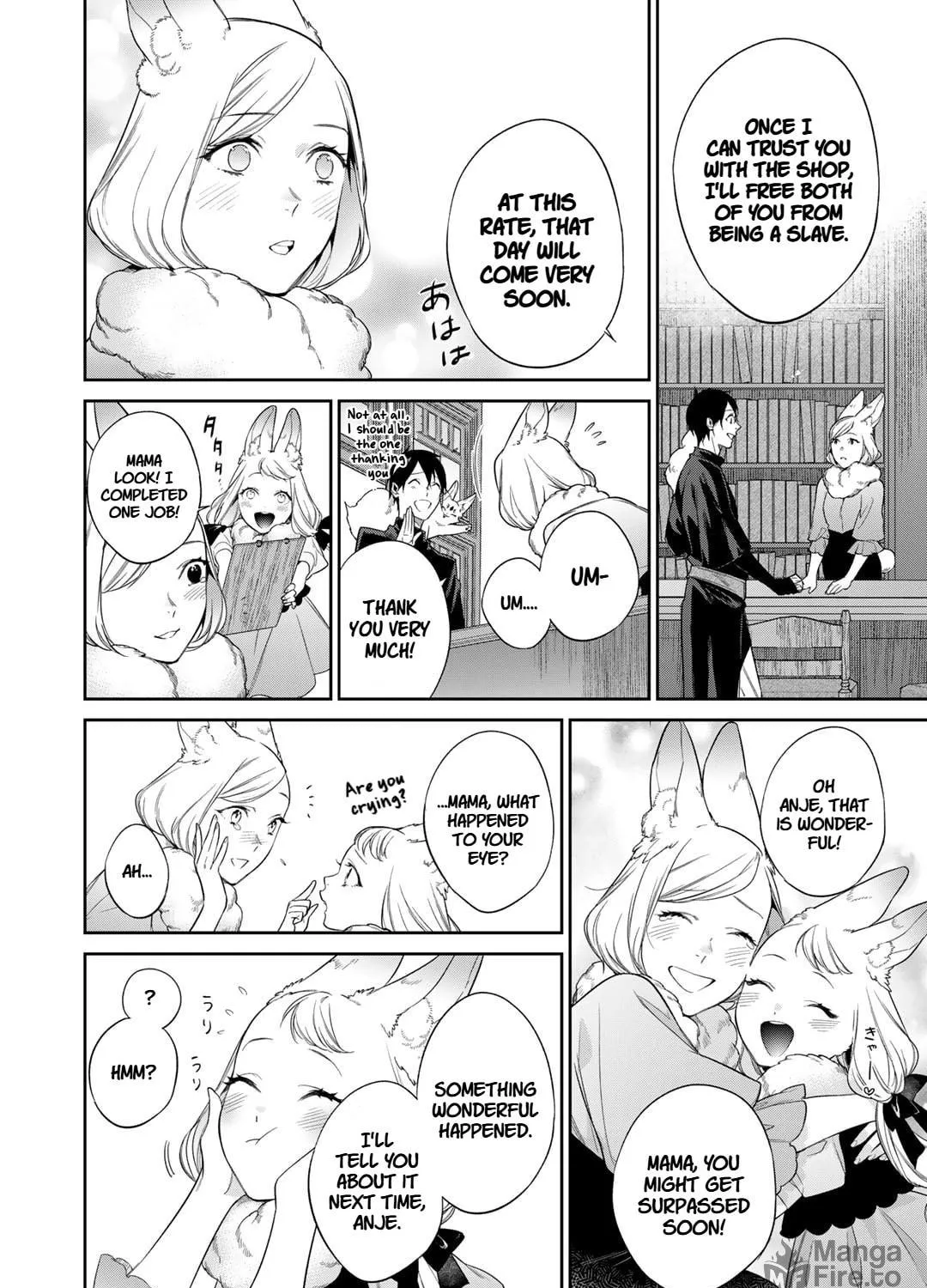 Reborn as a Barrier Master Chapter 48 page 19 - 