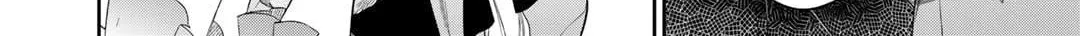 Reborn as a Barrier Master Chapter 48 page 20 - 