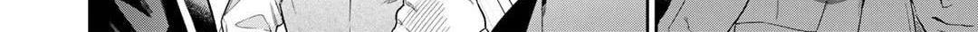 Reborn as a Barrier Master Chapter 48 page 36 - 