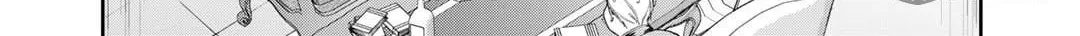 Reborn as a Barrier Master Chapter 48 page 6 - 