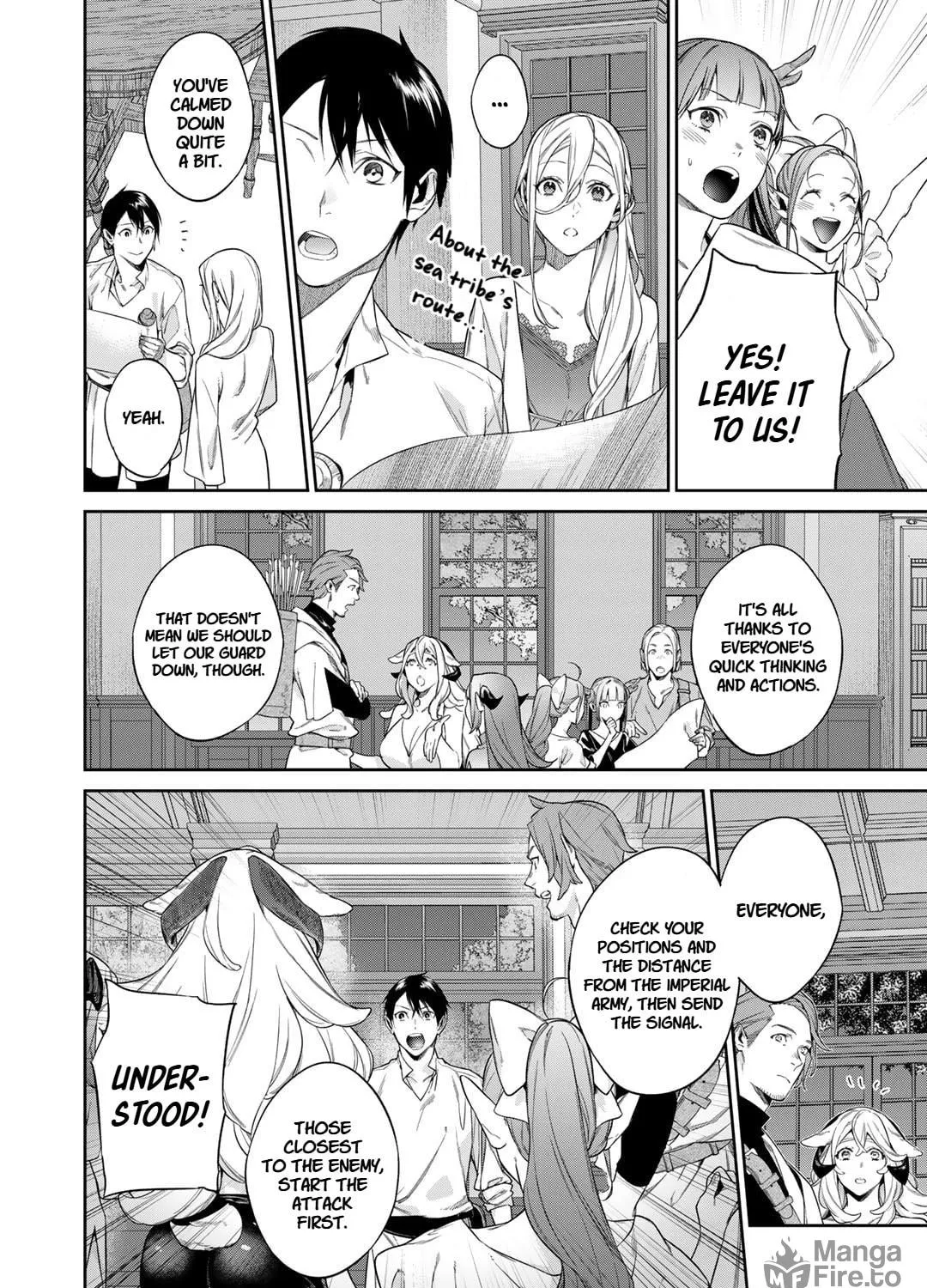 Reborn as a Barrier Master Chapter 49 page 11 - 