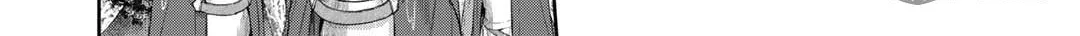 Reborn as a Barrier Master Chapter 49 page 20 - 