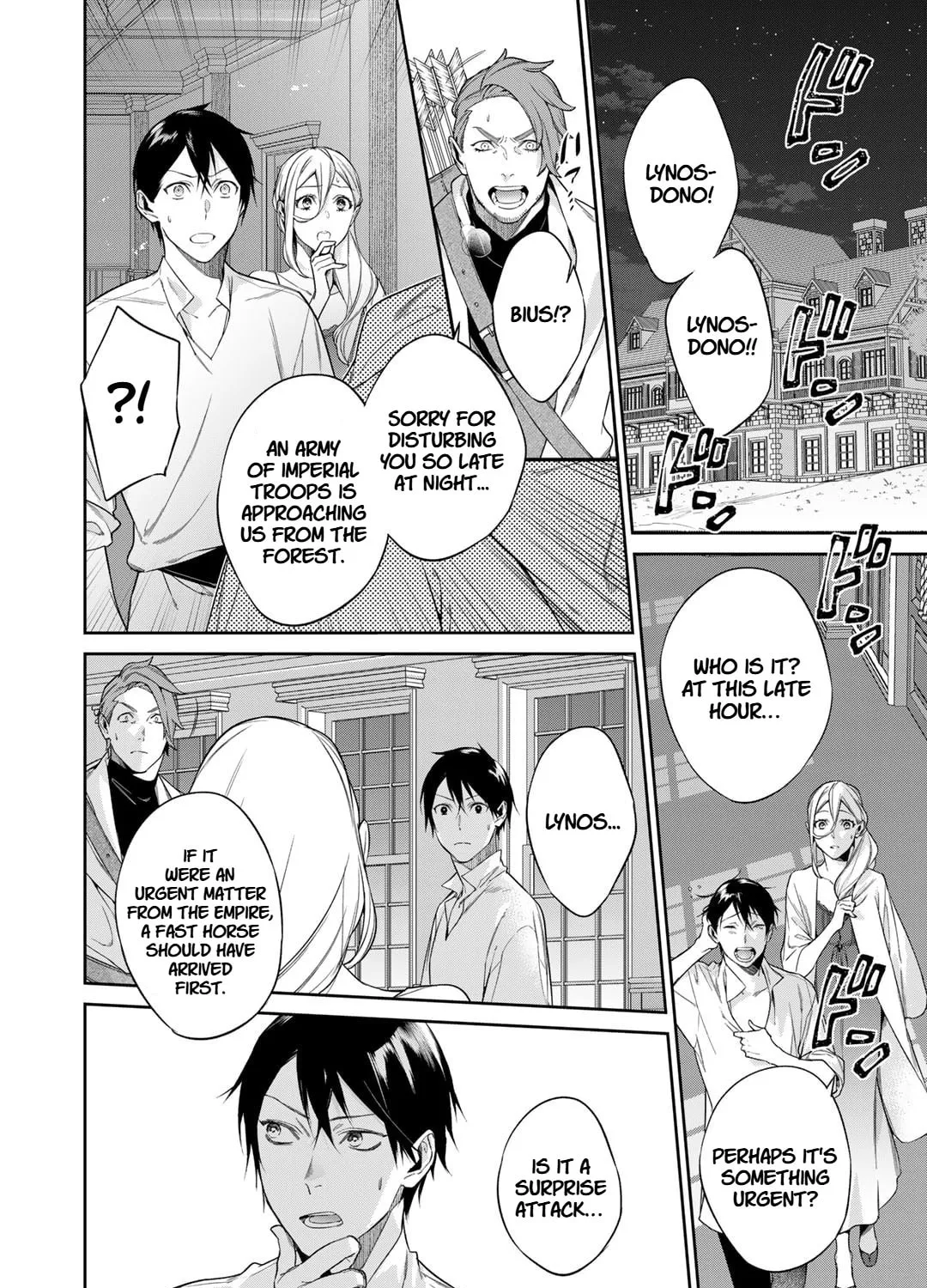 Reborn as a Barrier Master Chapter 49 page 3 - 