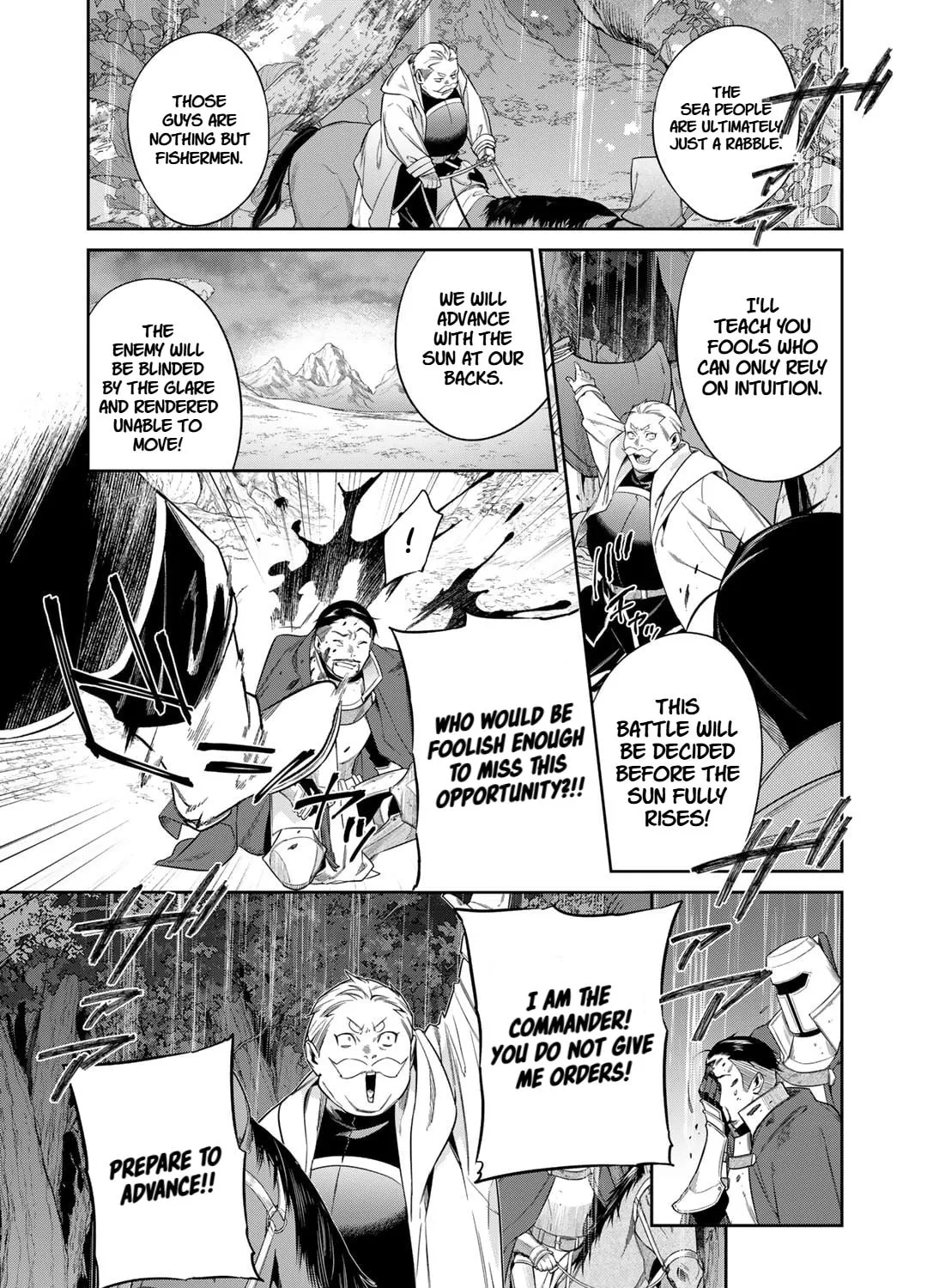 Reborn as a Barrier Master Chapter 49 page 21 - 