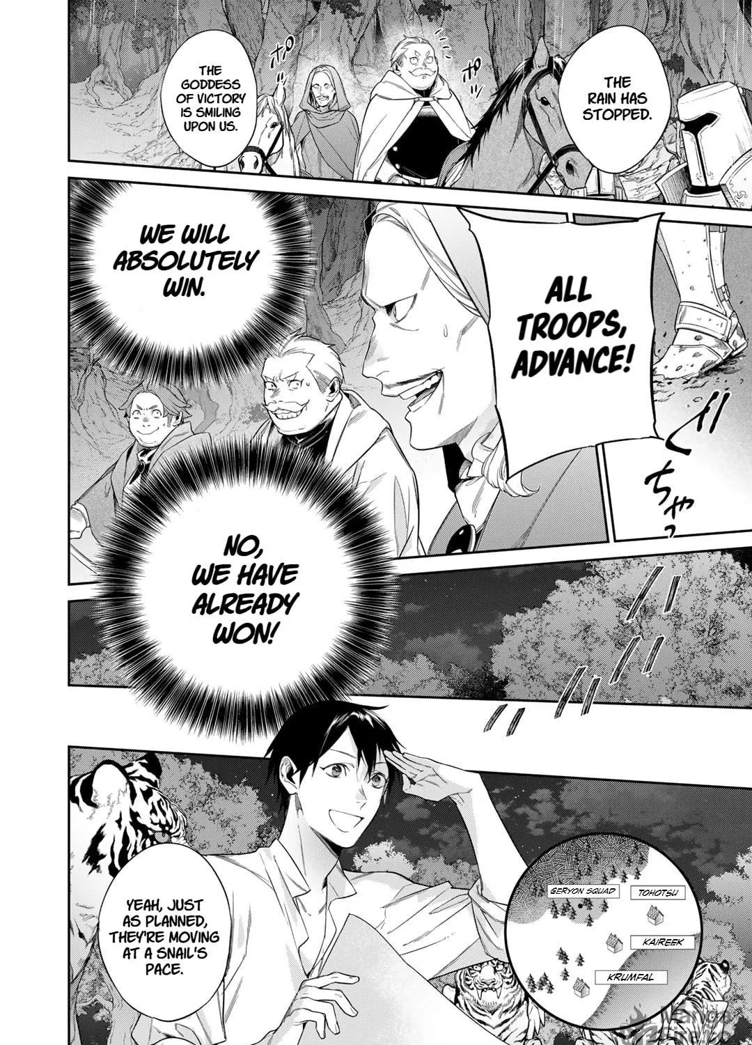 Reborn as a Barrier Master Chapter 49 page 23 - 