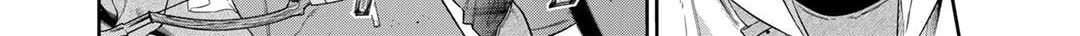 Reborn as a Barrier Master Chapter 49 page 28 - 