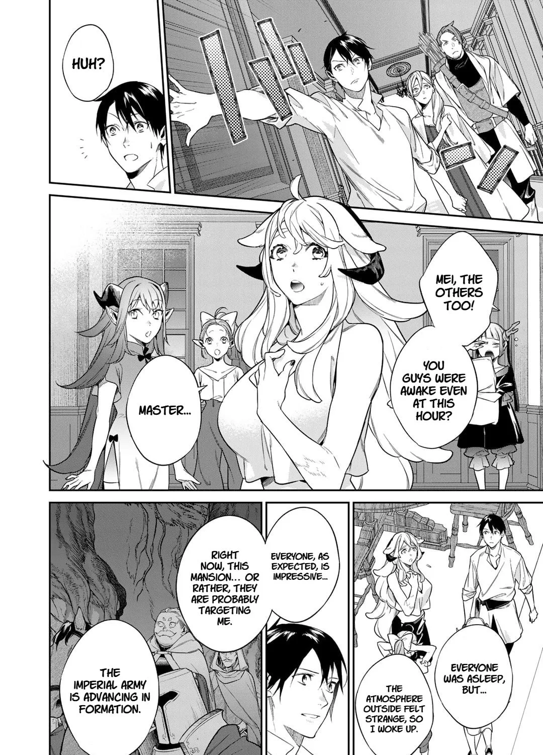 Reborn as a Barrier Master Chapter 49 page 7 - 