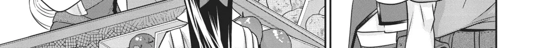 Reborn as a Barrier Master Chapter 5 page 14 - 