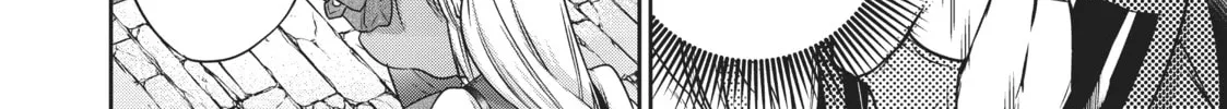 Reborn as a Barrier Master Chapter 5 page 16 - 