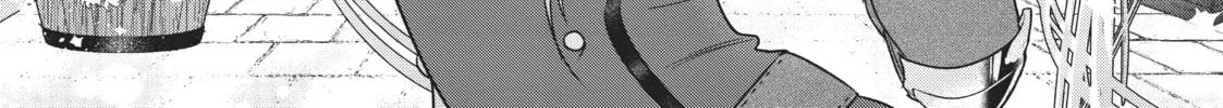Reborn as a Barrier Master Chapter 5 page 28 - 