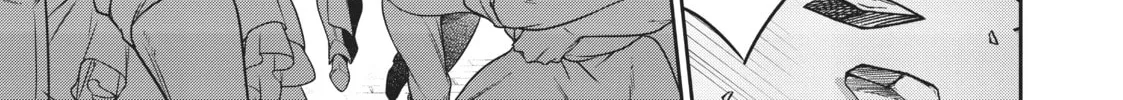 Reborn as a Barrier Master Chapter 5 page 34 - 