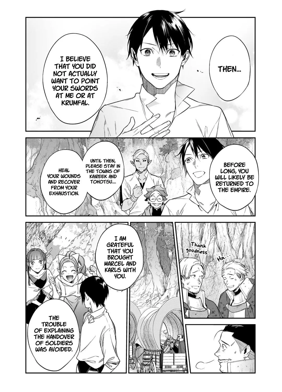 Reborn as a Barrier Master Chapter 50 page 15 - 
