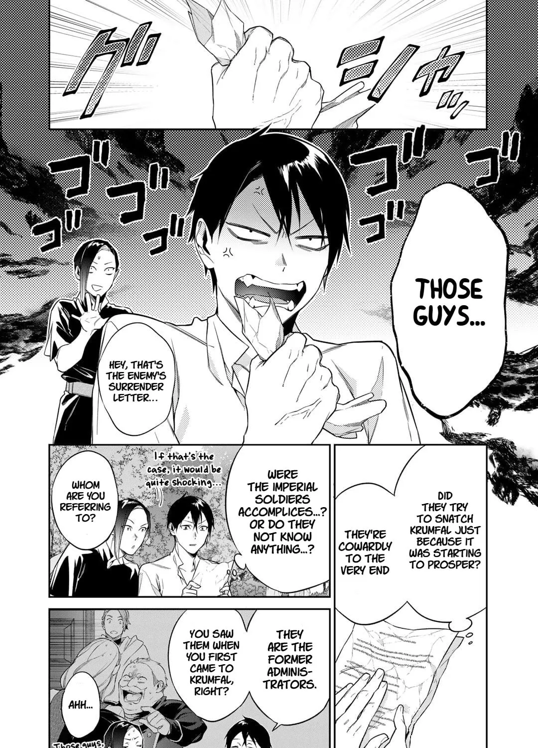 Reborn as a Barrier Master Chapter 50 page 3 - 