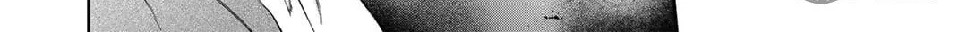 Reborn as a Barrier Master Chapter 50 page 24 - 