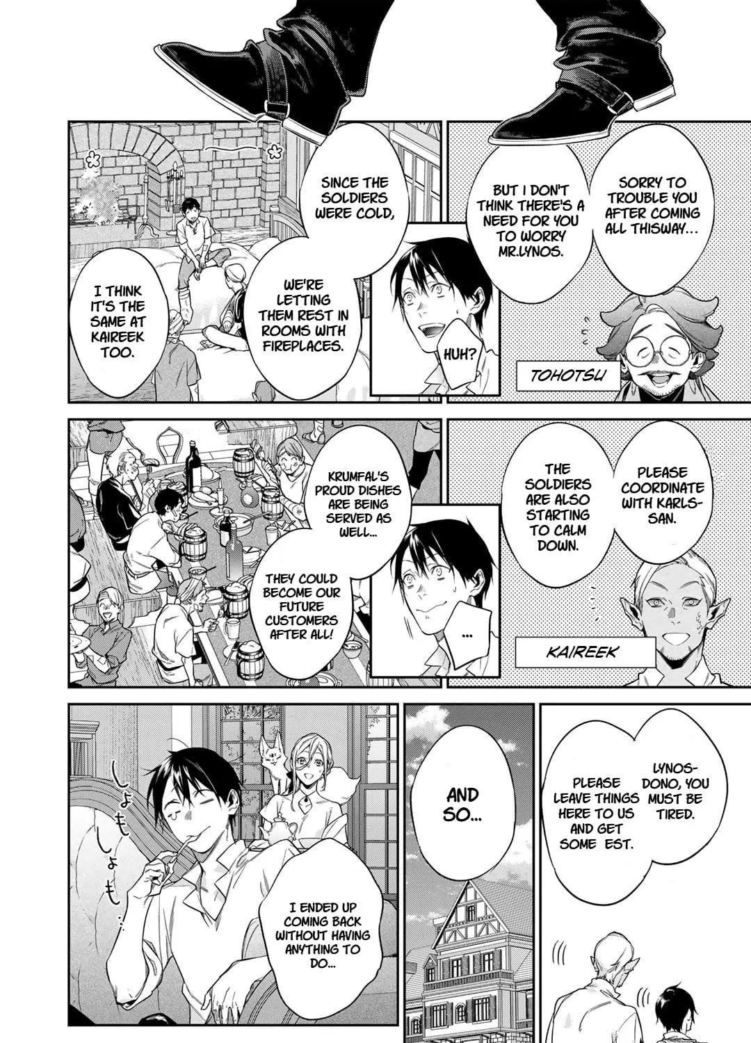 Reborn as a Barrier Master Chapter 50 page 27 - 
