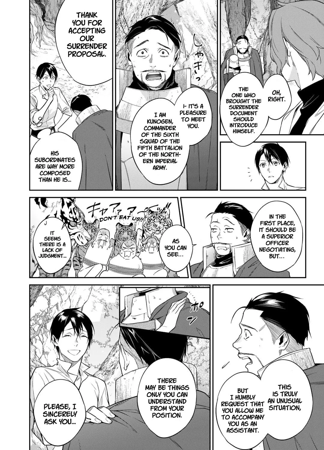 Reborn as a Barrier Master Chapter 50 page 7 - 