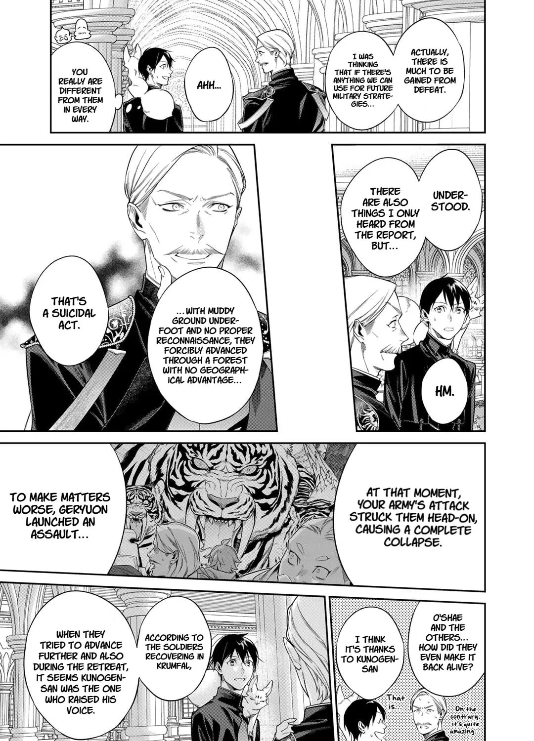 Reborn as a Barrier Master Chapter 51 page 13 - 