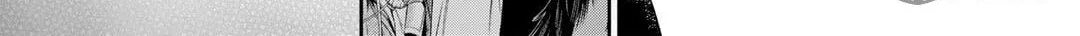 Reborn as a Barrier Master Chapter 51 page 20 - 
