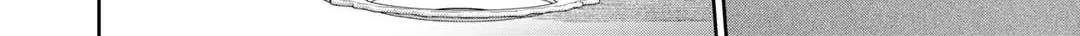 Reborn as a Barrier Master Chapter 51 page 4 - 