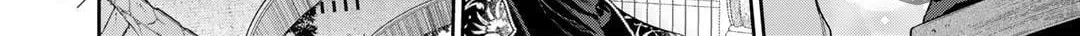 Reborn as a Barrier Master Chapter 51 page 36 - 