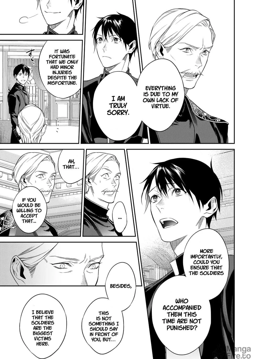 Reborn as a Barrier Master Chapter 51 page 9 - 