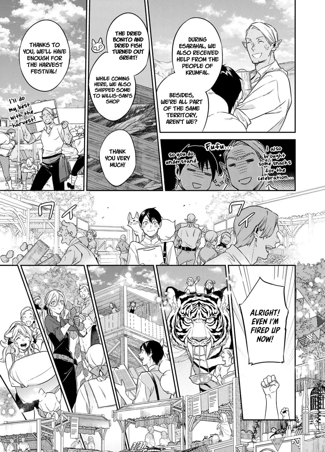 Reborn as a Barrier Master Chapter 52 page 21 - 
