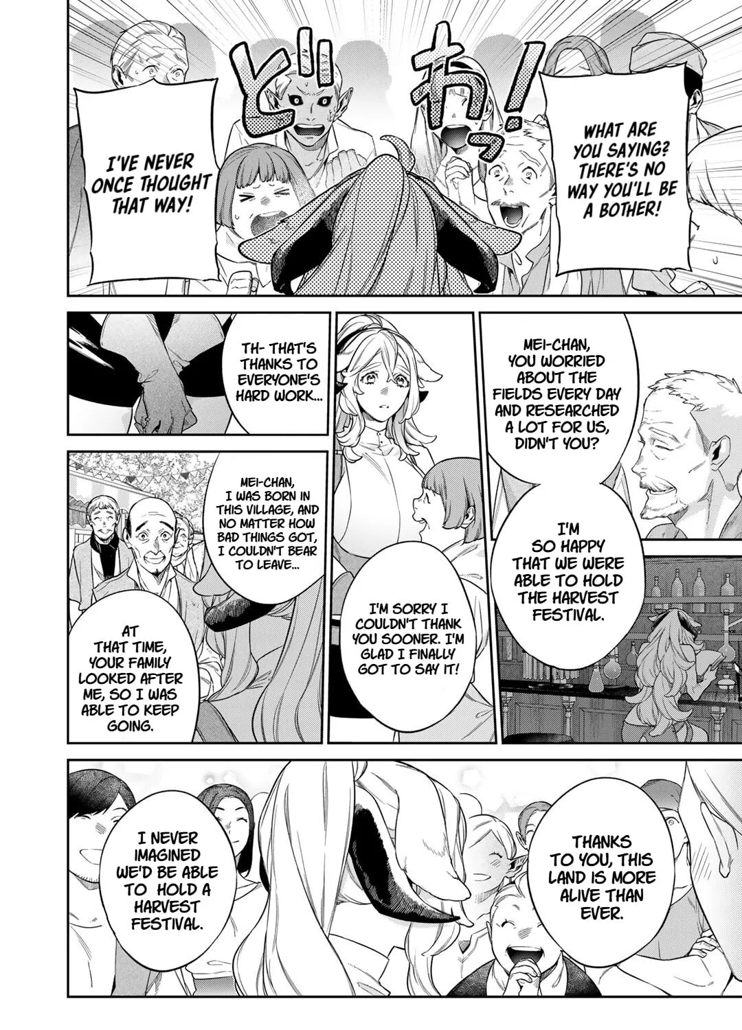 Reborn as a Barrier Master Chapter 52 page 31 - 