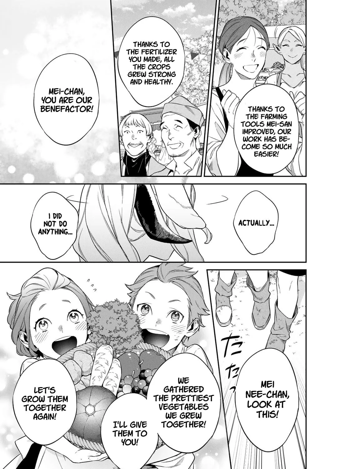 Reborn as a Barrier Master Chapter 52 page 33 - 