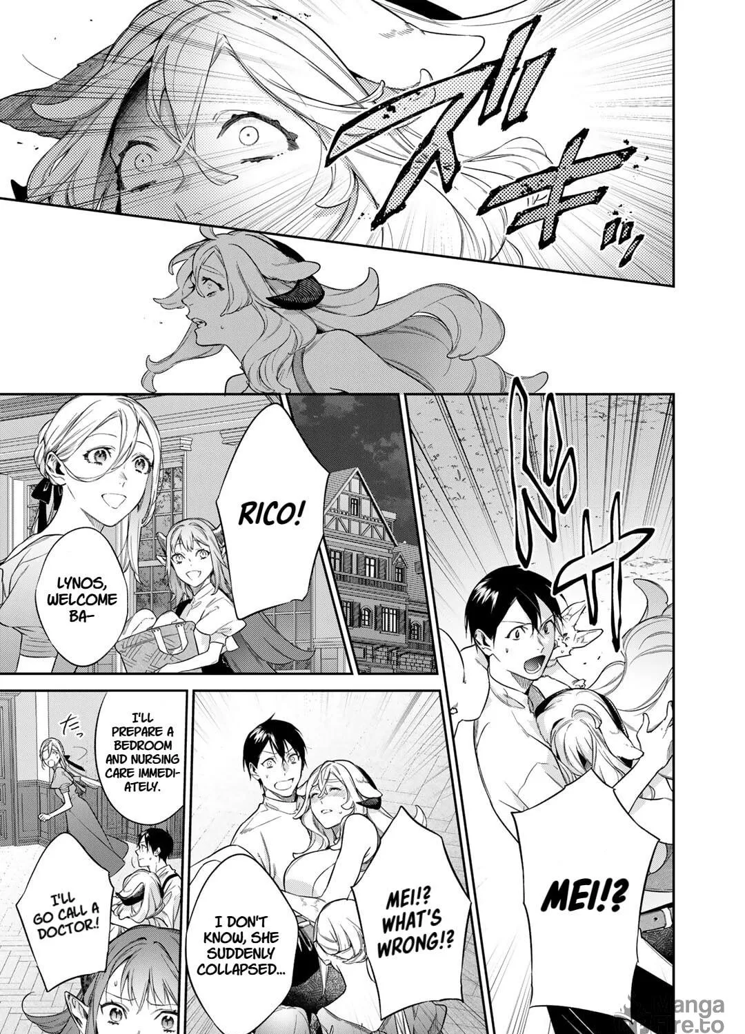 Reborn as a Barrier Master Chapter 52 page 49 - 