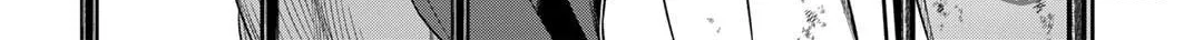 Reborn as a Barrier Master Chapter 52 page 6 - 
